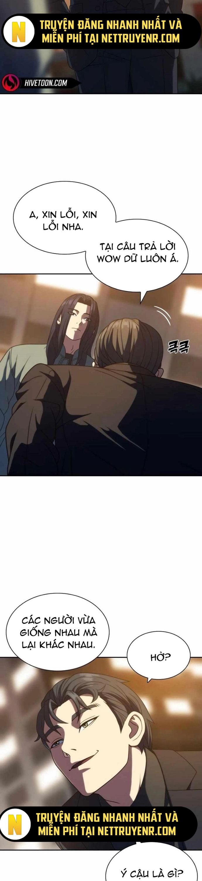 Hàn Băng Võ Giả Chapter 13 - Trang 2