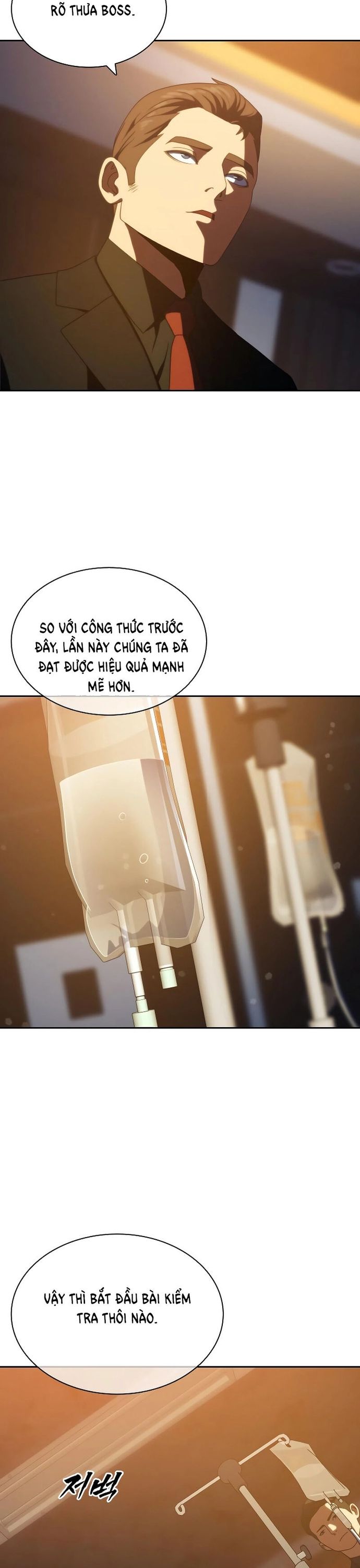 Hàn Băng Võ Giả Chapter 14 - Trang 2