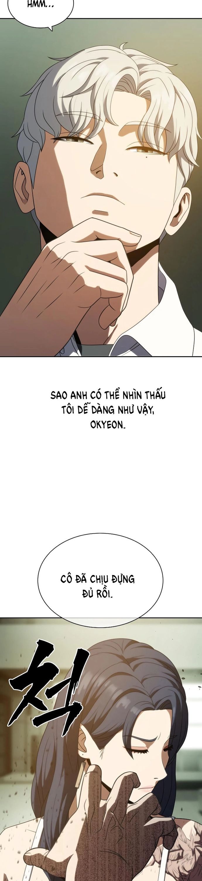 Hàn Băng Võ Giả Chapter 14 - Trang 2