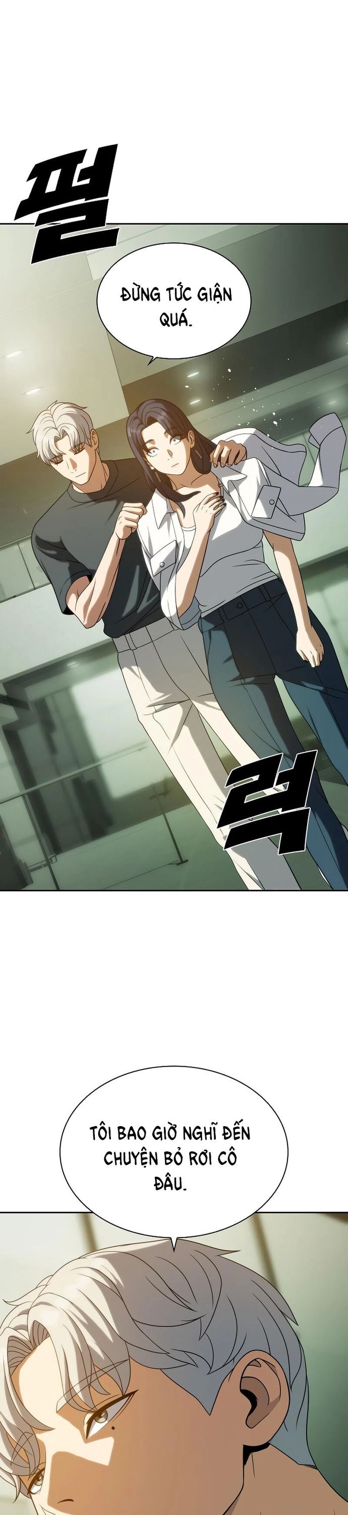 Hàn Băng Võ Giả Chapter 14 - Trang 2