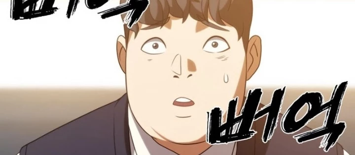 Hàn Băng Võ Giả Chapter 16 - Trang 2