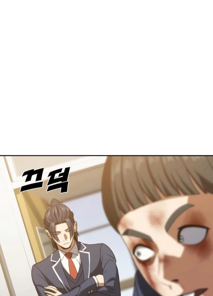 Hàn Băng Võ Giả Chapter 16 - Trang 2