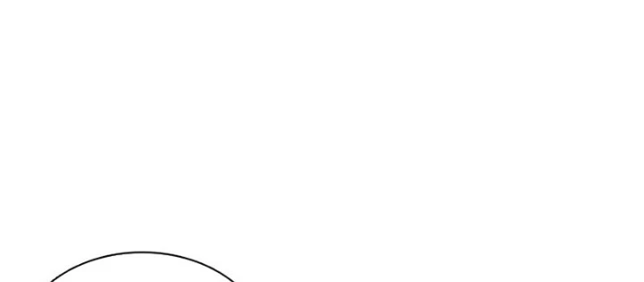 Hàn Băng Võ Giả Chapter 16 - Trang 2