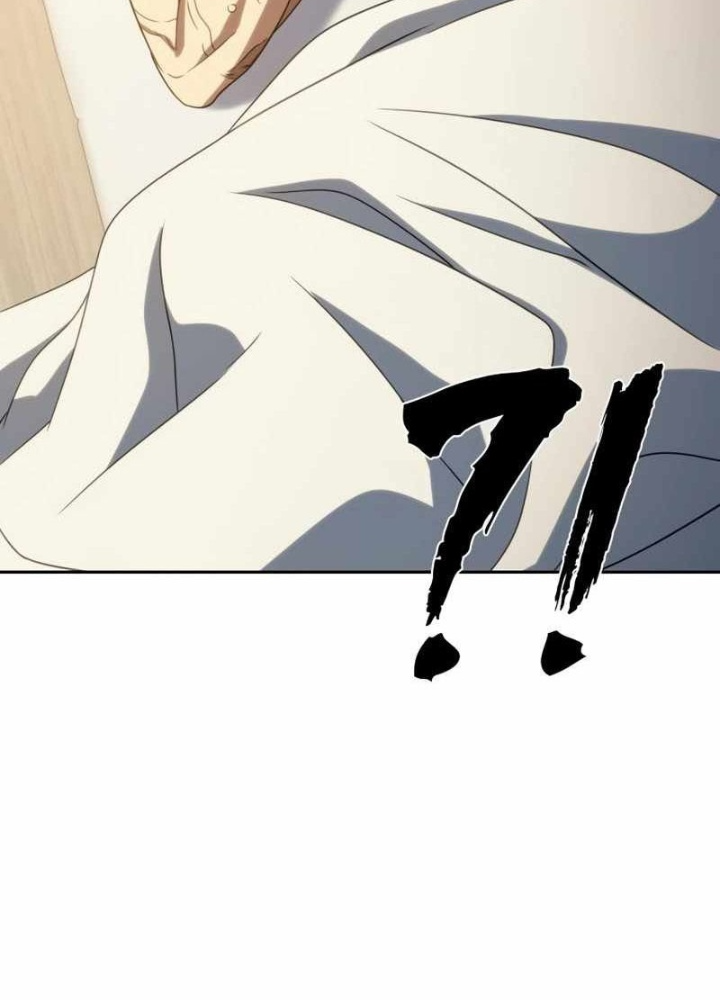 Hàn Băng Võ Giả Chapter 17 - Trang 2