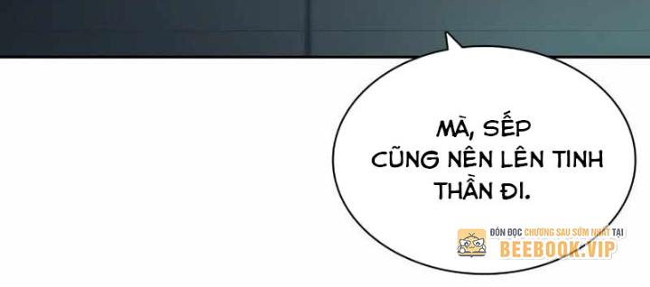 Hàn Băng Võ Giả Chapter 17 - Trang 2