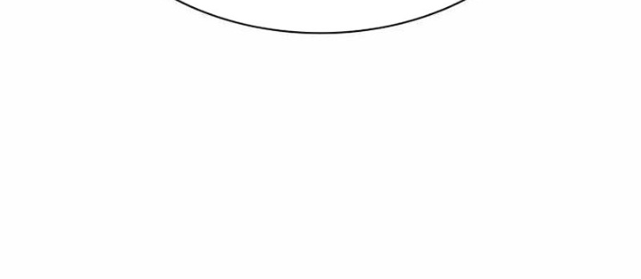 Hàn Băng Võ Giả Chapter 17 - Trang 2