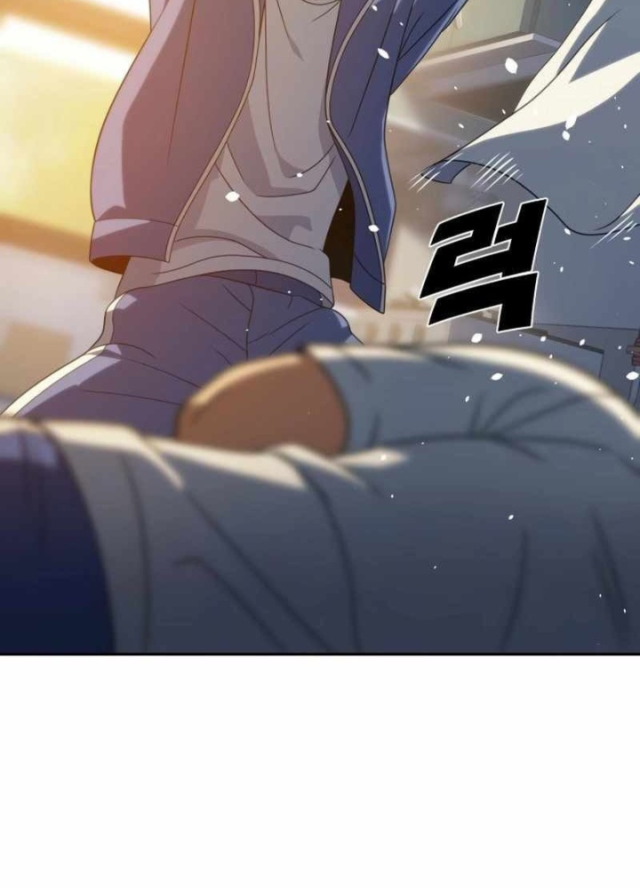 Hàn Băng Võ Giả Chapter 17 - Trang 2