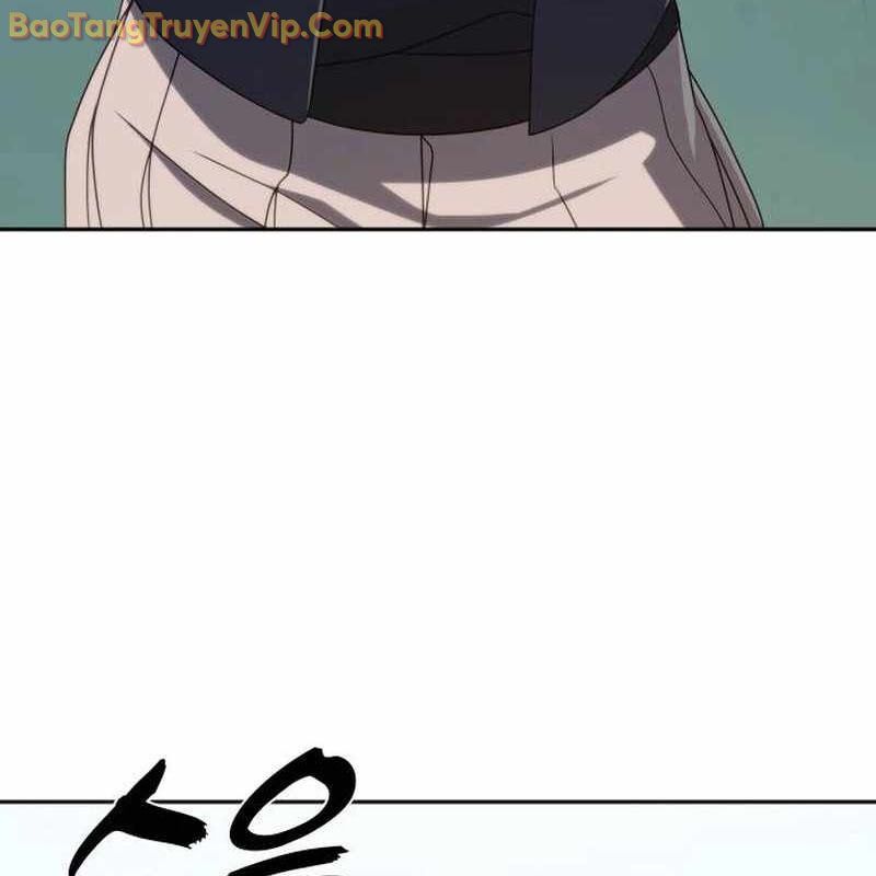 Hàn Băng Võ Giả Chapter 18 - Trang 2