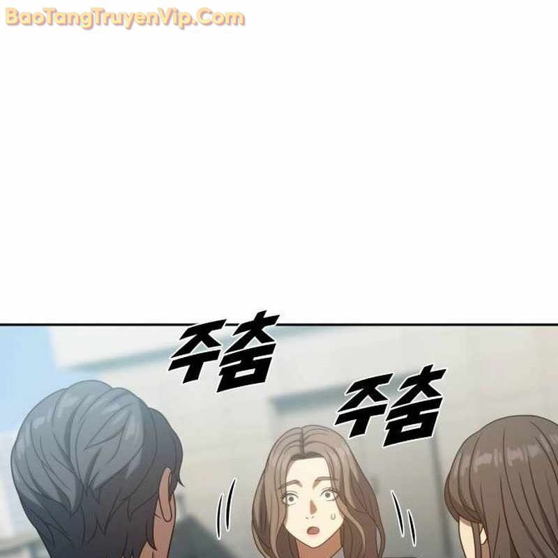 Hàn Băng Võ Giả Chapter 18 - Trang 2