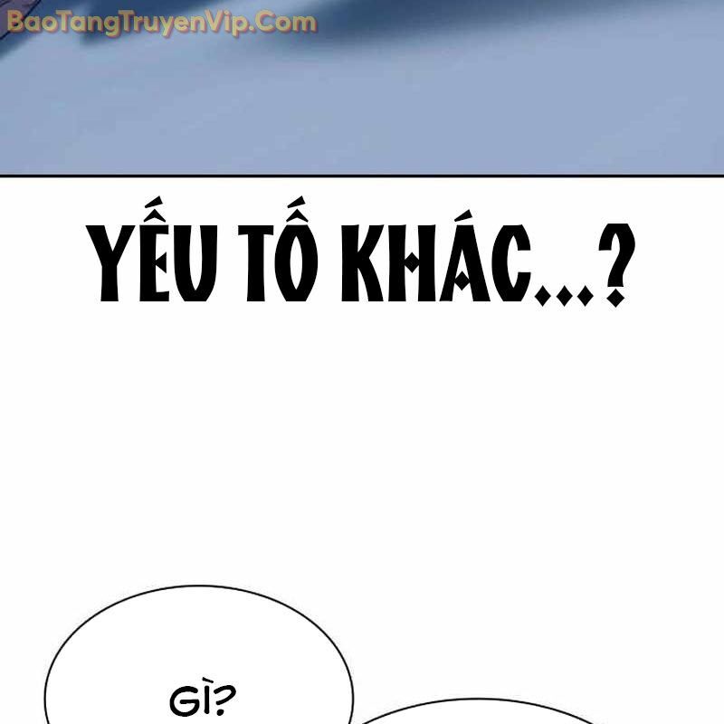 Hàn Băng Võ Giả Chapter 18 - Trang 2