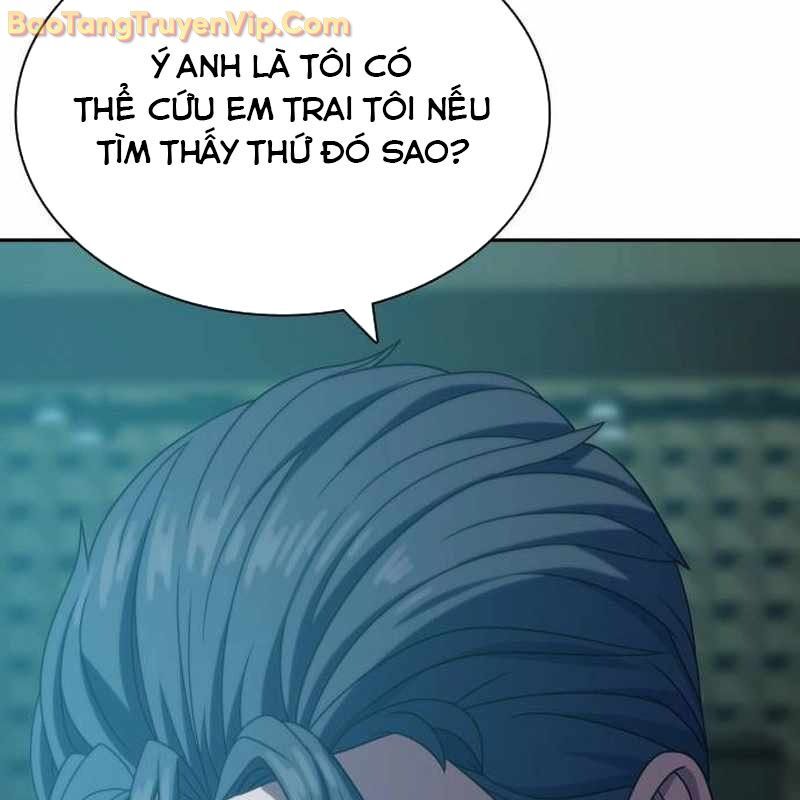 Hàn Băng Võ Giả Chapter 18 - Trang 2