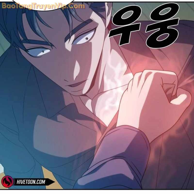 Hàn Băng Võ Giả Chapter 18 - Trang 2