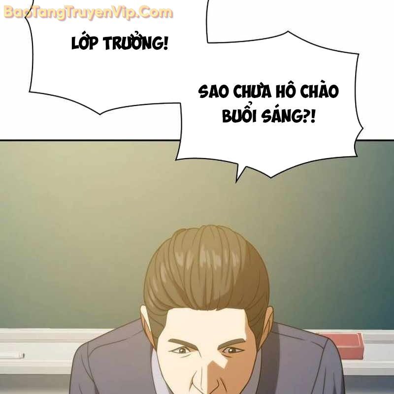 Hàn Băng Võ Giả Chapter 18 - Trang 2