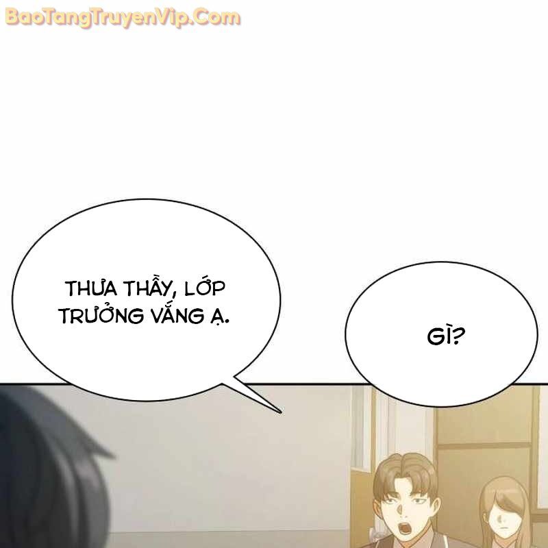 Hàn Băng Võ Giả Chapter 18 - Trang 2