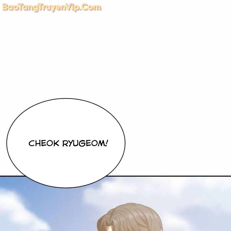Hàn Băng Võ Giả Chapter 18 - Trang 2