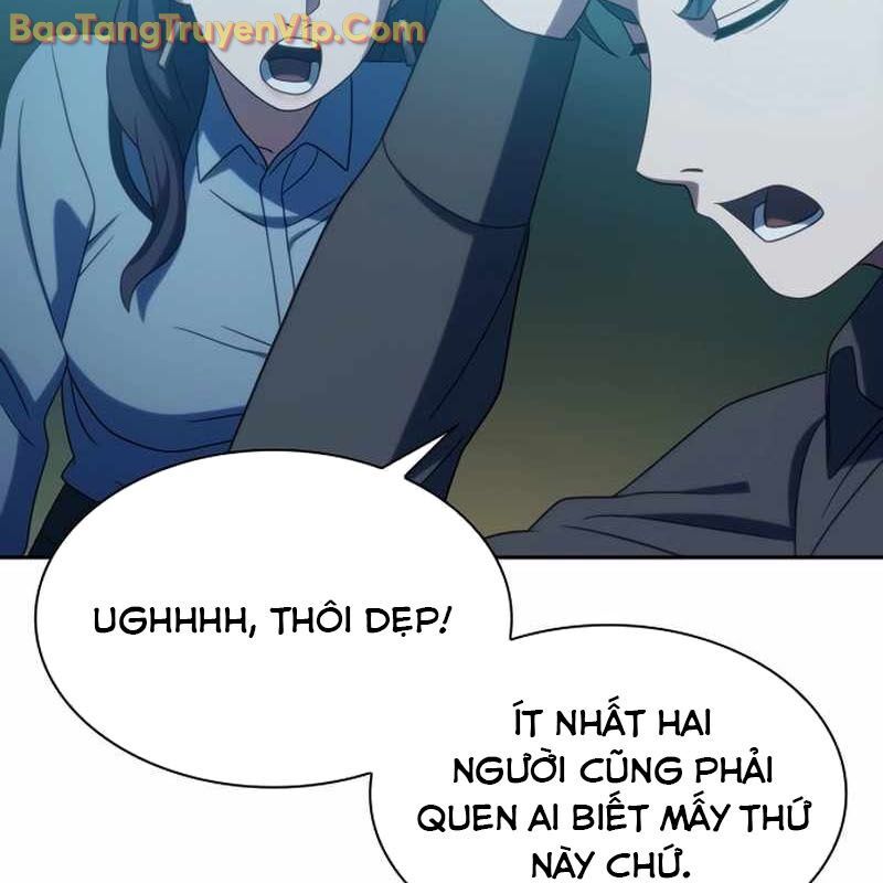 Hàn Băng Võ Giả Chapter 19 - Trang 2