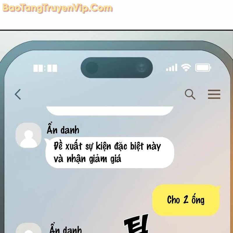 Hàn Băng Võ Giả Chapter 19 - Trang 2