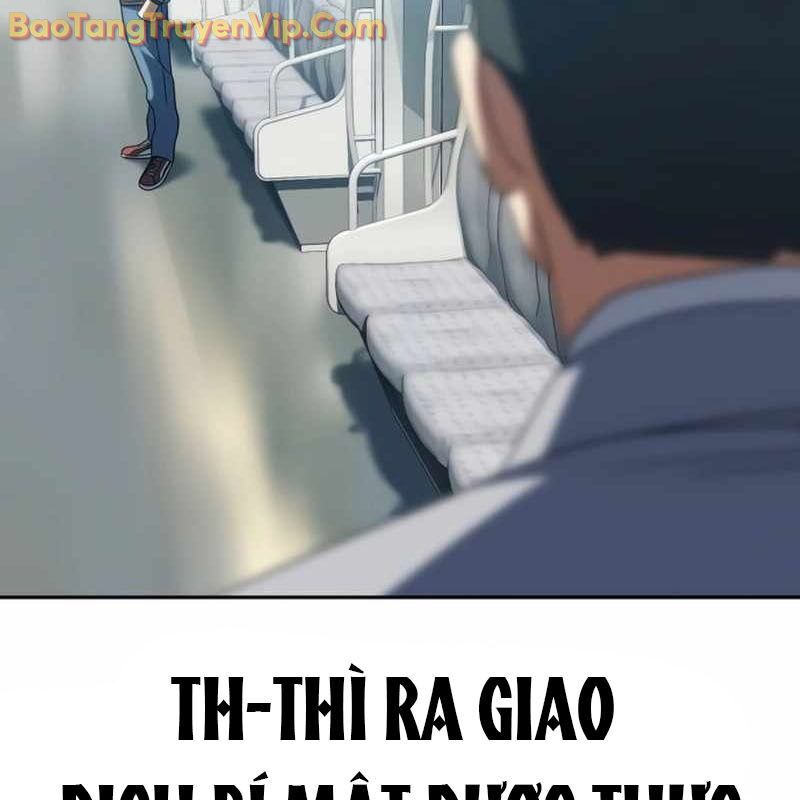 Hàn Băng Võ Giả Chapter 19 - Trang 2