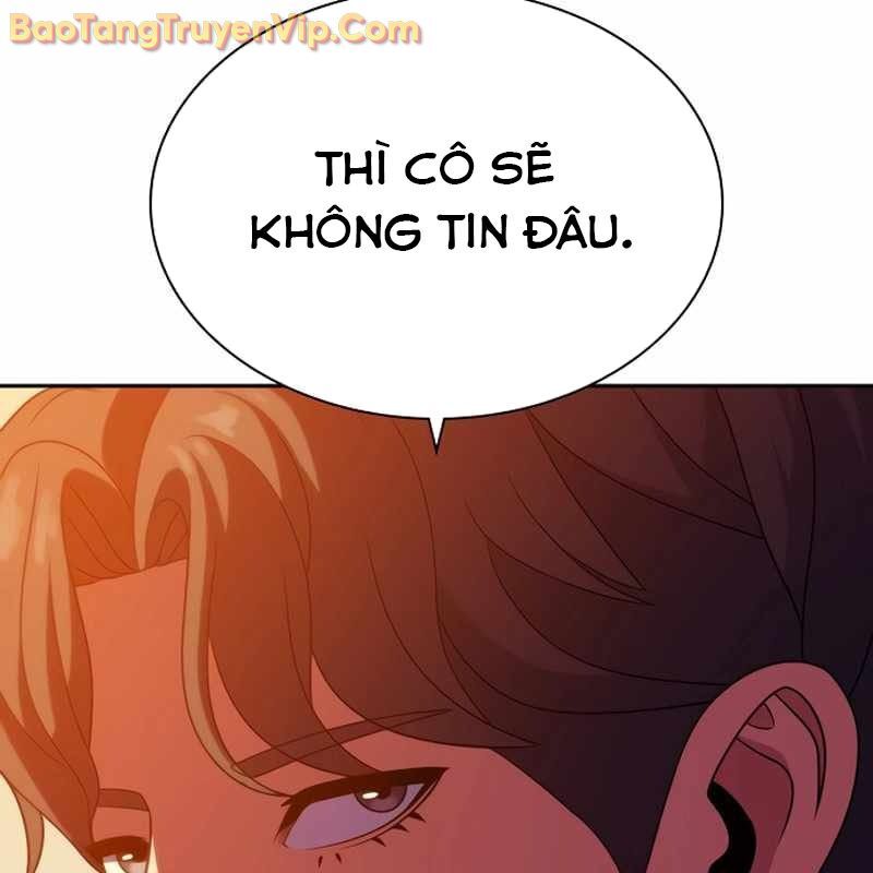 Hàn Băng Võ Giả Chapter 19 - Trang 2