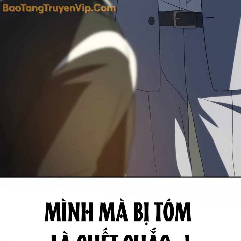 Hàn Băng Võ Giả Chapter 19 - Trang 2