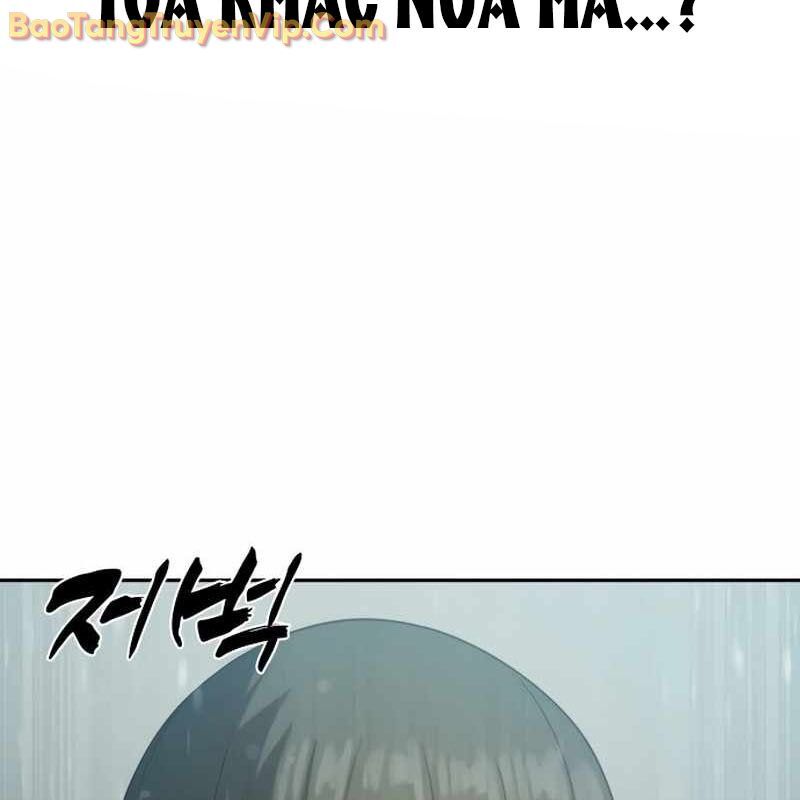 Hàn Băng Võ Giả Chapter 19 - Trang 2