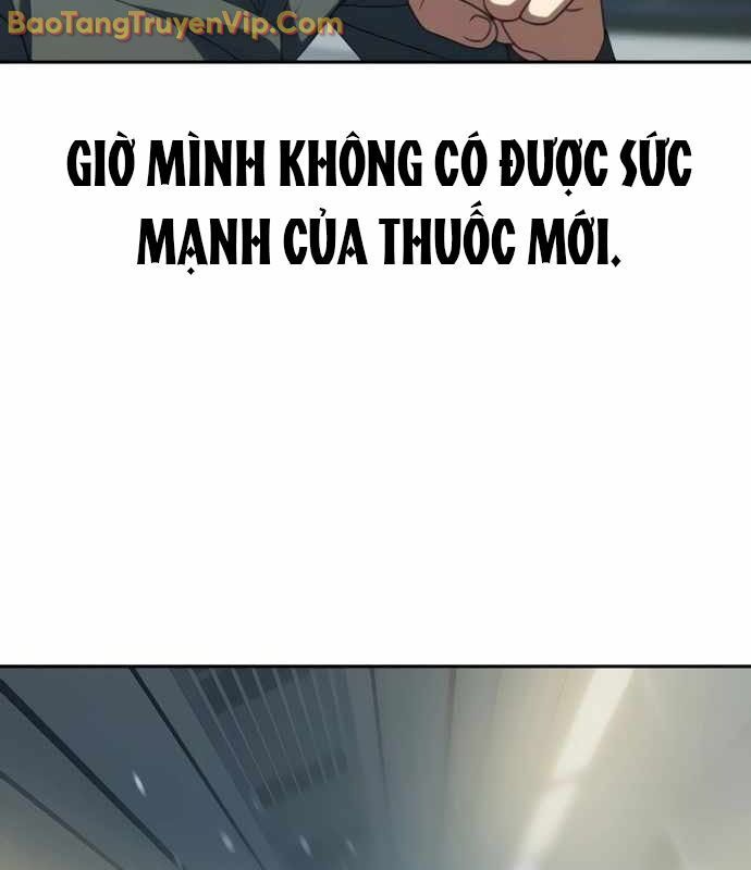 Hàn Băng Võ Giả Chapter 20 - Trang 2