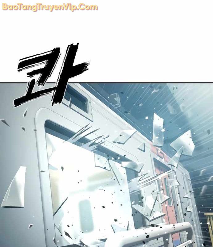 Hàn Băng Võ Giả Chapter 20 - Trang 2