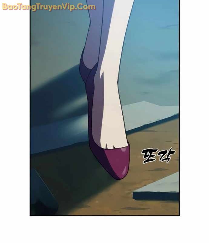 Hàn Băng Võ Giả Chapter 20 - Trang 2