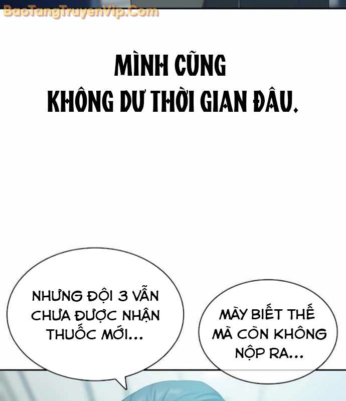 Hàn Băng Võ Giả Chapter 20 - Trang 2