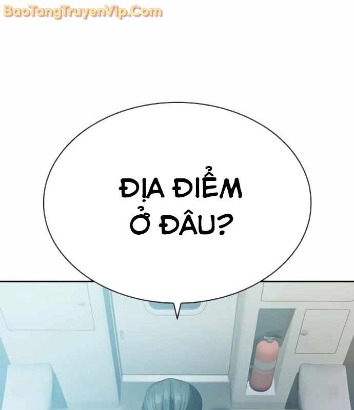 Hàn Băng Võ Giả Chapter 20 - Trang 2