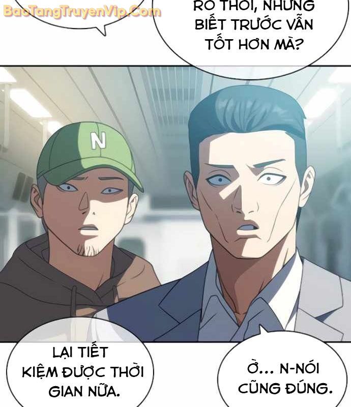 Hàn Băng Võ Giả Chapter 20 - Trang 2