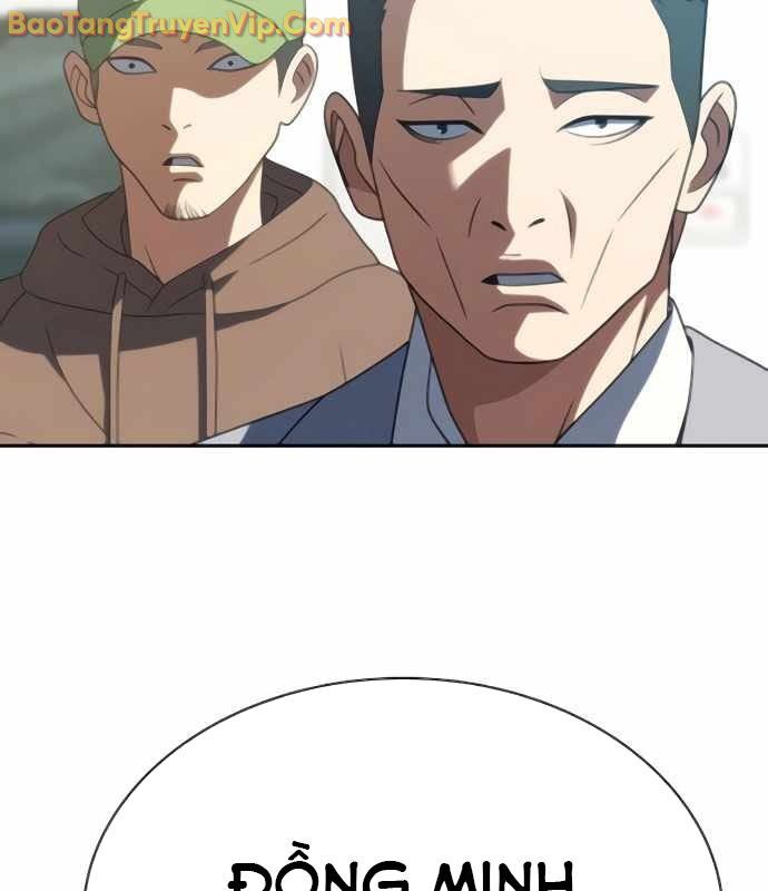 Hàn Băng Võ Giả Chapter 20 - Trang 2