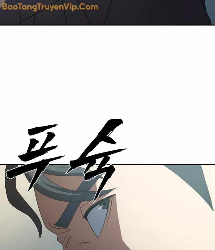 Hàn Băng Võ Giả Chapter 20 - Trang 2