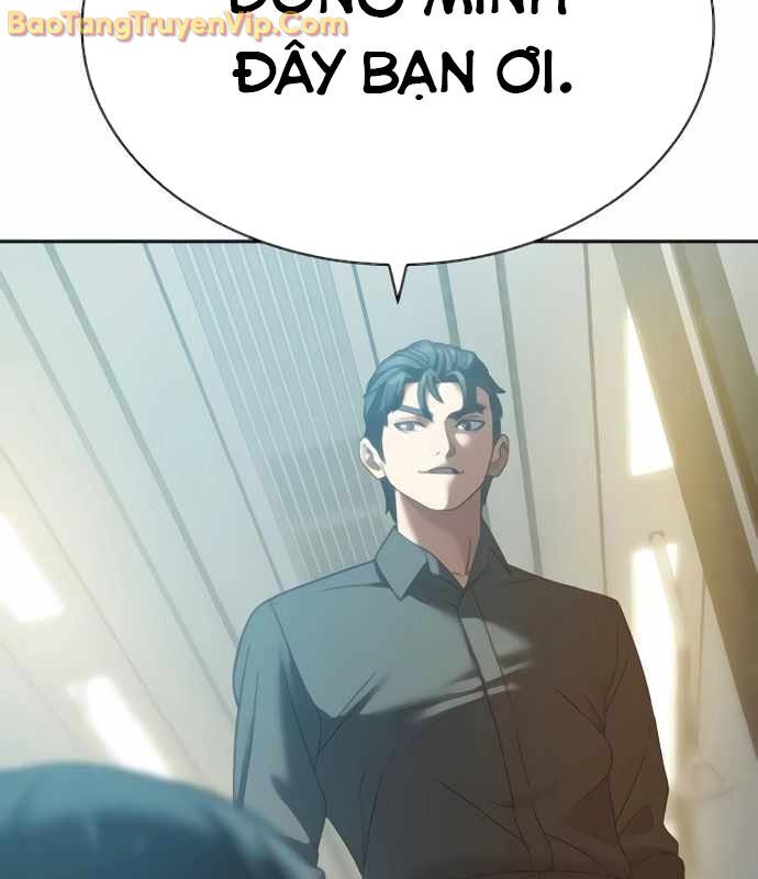 Hàn Băng Võ Giả Chapter 20 - Trang 2