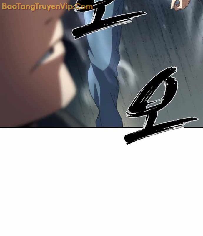 Hàn Băng Võ Giả Chapter 20 - Trang 2