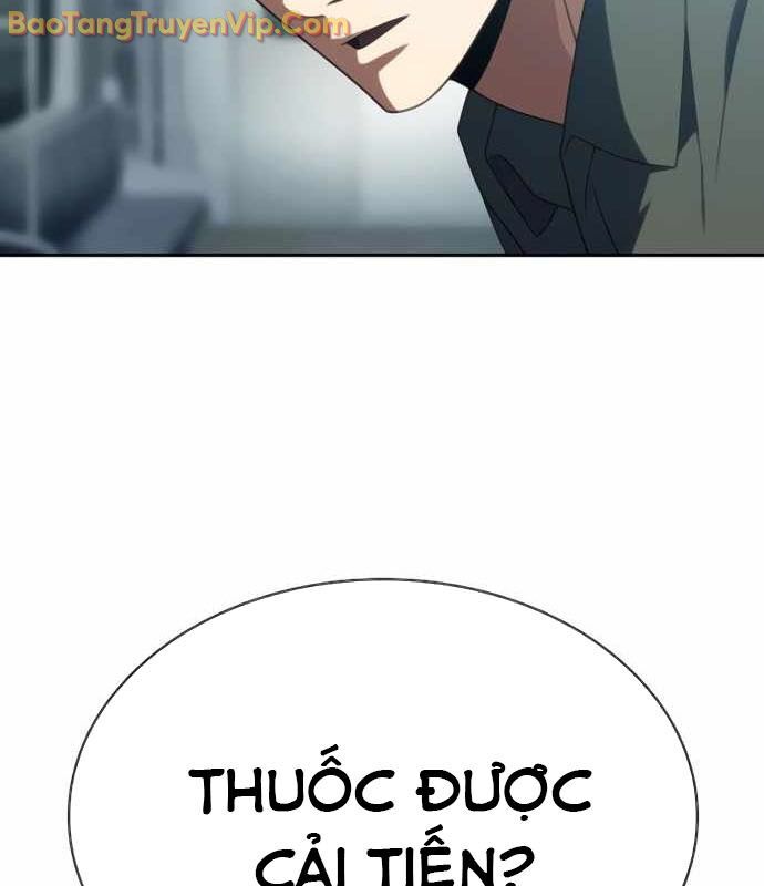 Hàn Băng Võ Giả Chapter 20 - Trang 2