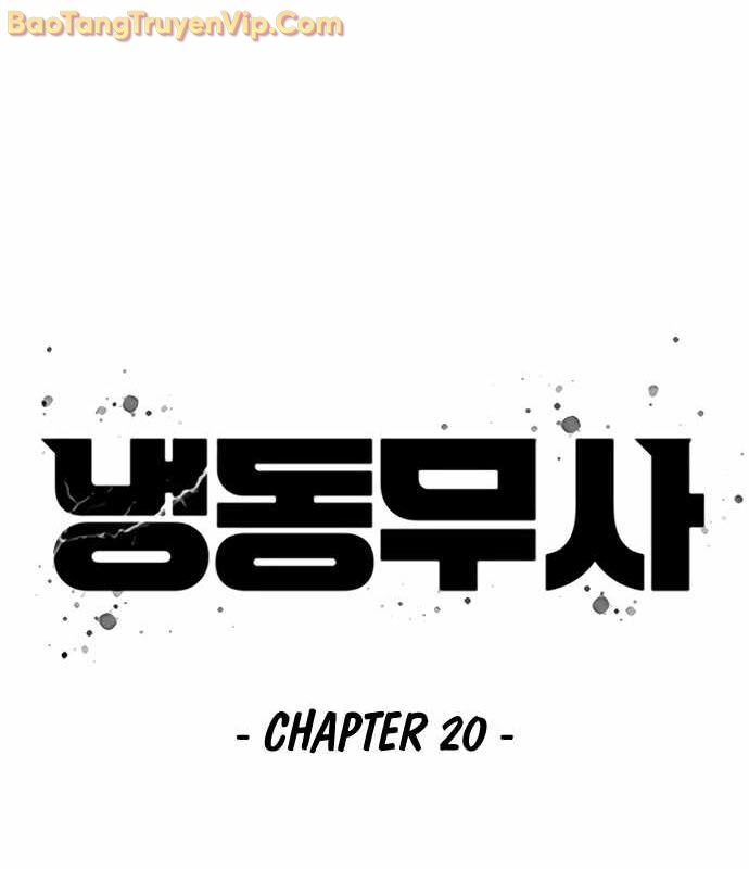 Hàn Băng Võ Giả Chapter 20 - Trang 2