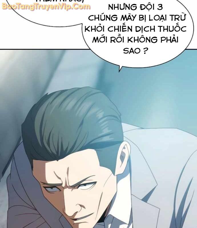 Hàn Băng Võ Giả Chapter 20 - Trang 2