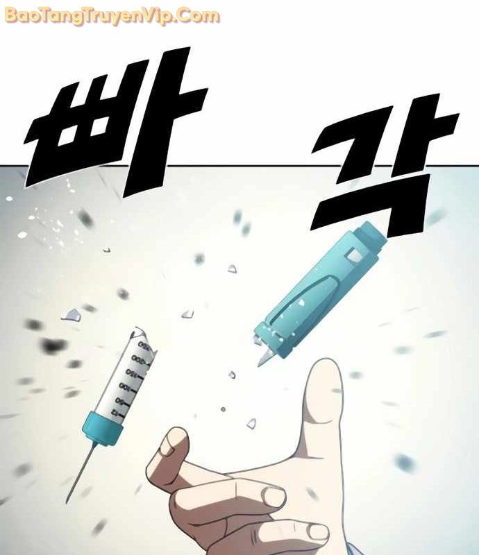 Hàn Băng Võ Giả Chapter 20 - Trang 2