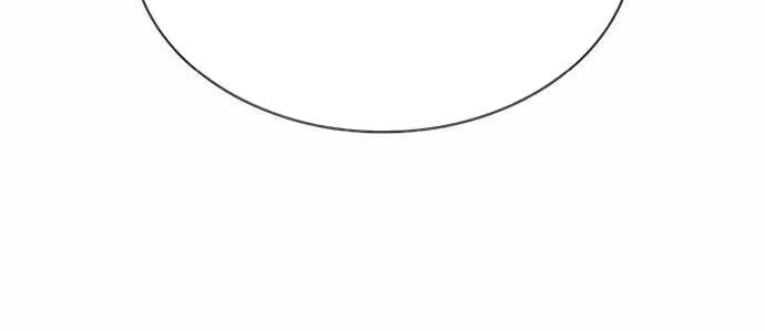 Hàn Băng Võ Giả Chapter 22 - Trang 2