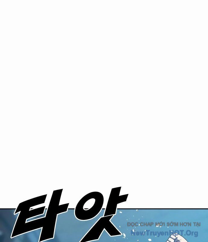 Hàn Băng Võ Giả Chapter 28 - Trang 2