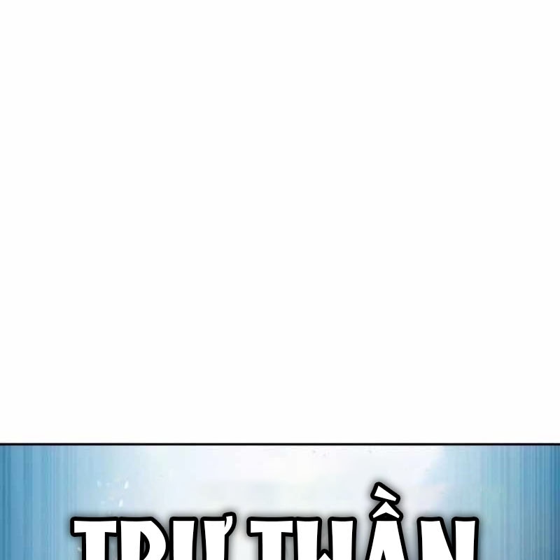 Hàn Băng Võ Giả Chapter 29 - Trang 2