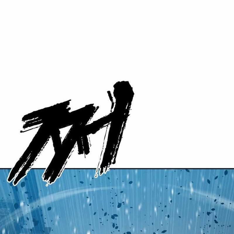 Hàn Băng Võ Giả Chapter 29 - Trang 2