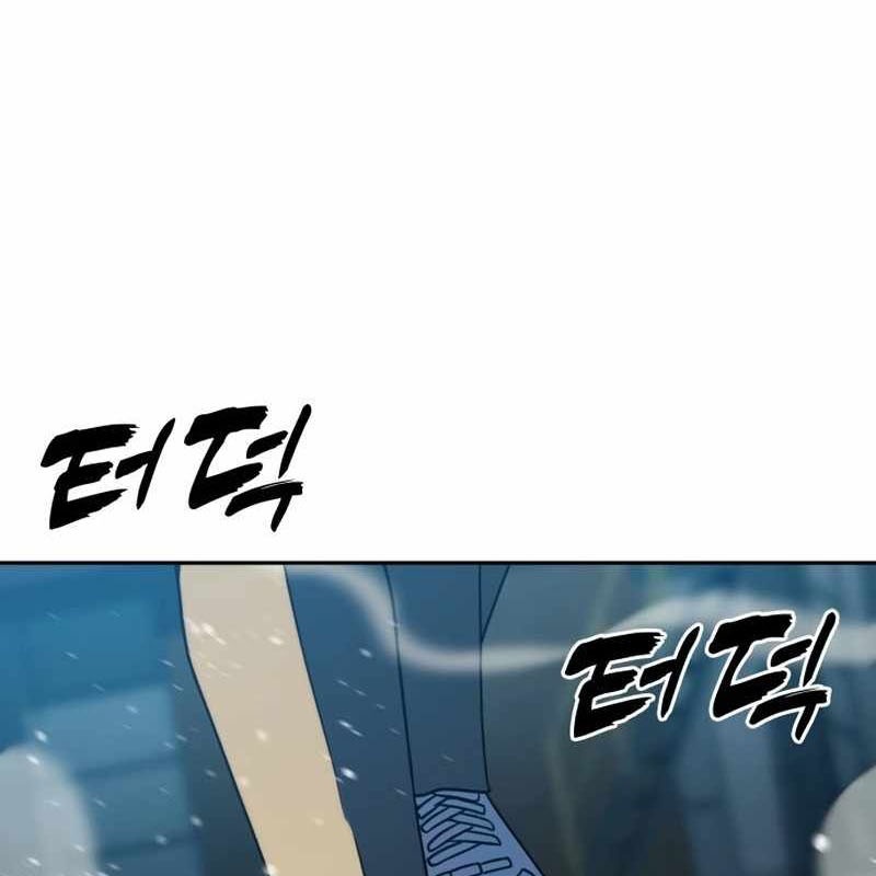 Hàn Băng Võ Giả Chapter 29 - Trang 2