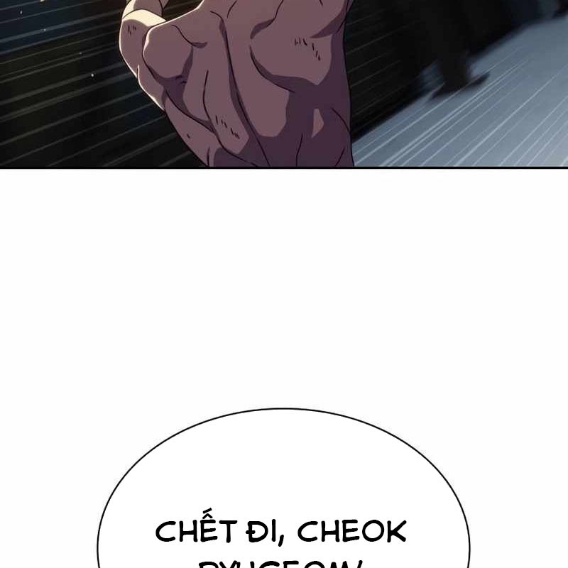 Hàn Băng Võ Giả Chapter 29 - Trang 2