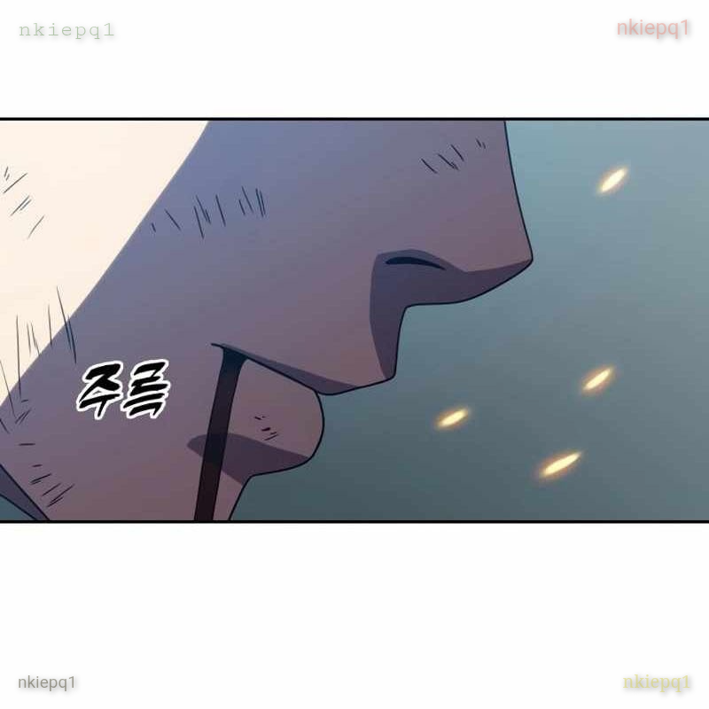 Hàn Băng Võ Giả Chapter 29 - Trang 2