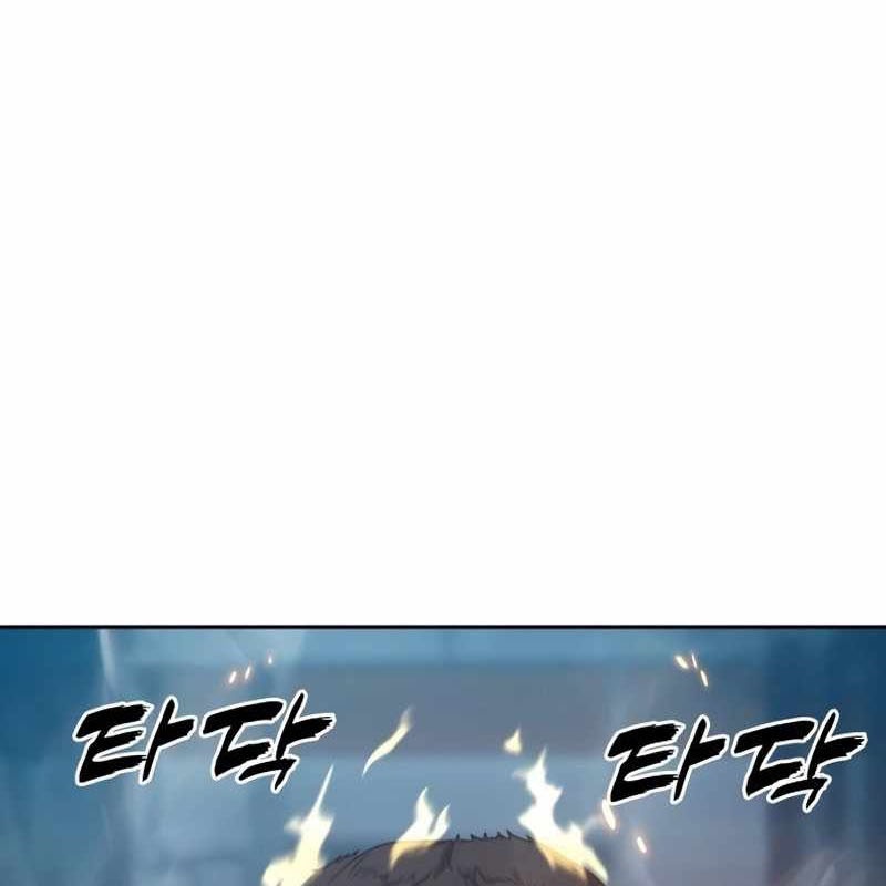 Hàn Băng Võ Giả Chapter 29 - Trang 2