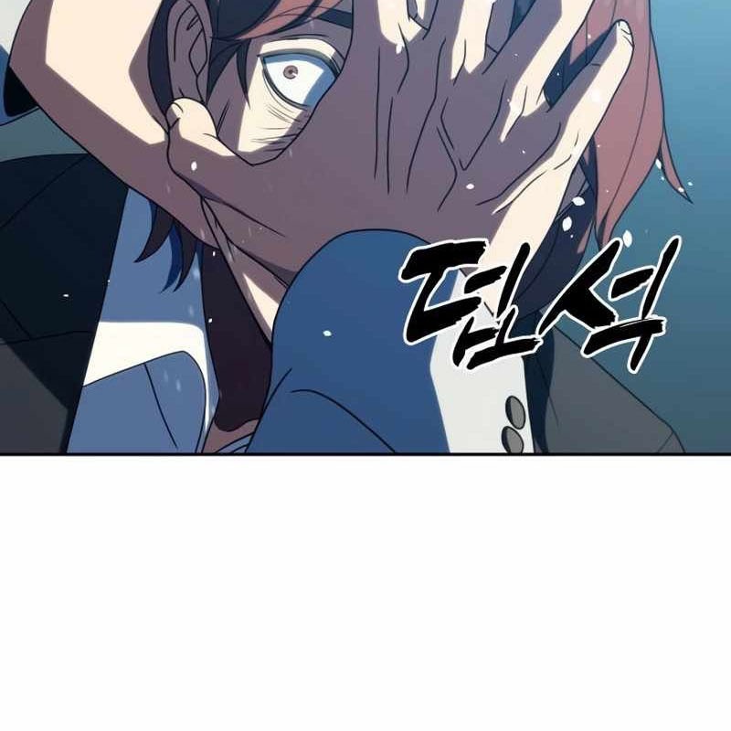 Hàn Băng Võ Giả Chapter 29 - Trang 2