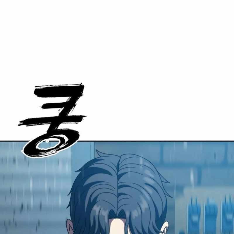 Hàn Băng Võ Giả Chapter 29 - Trang 2