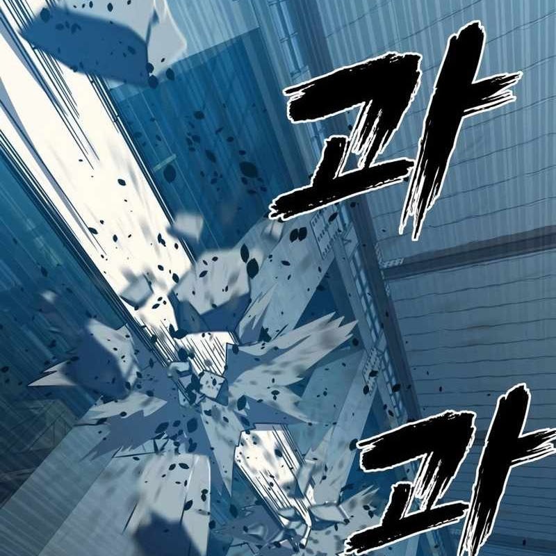 Hàn Băng Võ Giả Chapter 29 - Trang 2